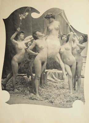 [Ню Эстетик. Мужчина, женщина, ребенок. Альбом художественных документов по натуре человека].